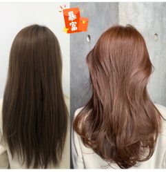 -AYO SALON