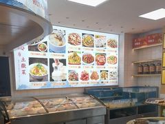 -徽三说·土徽菜·中国徽菜连锁品牌(一中店)