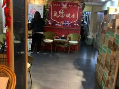 -正清和·推拿养生(和平广场店)