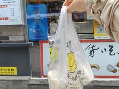 -张果佬年糕卷(科巷店)