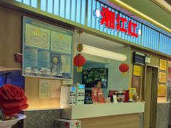 -湘江红·湖南招牌菜(莲花南路店)