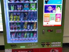 -常熟路(地铁站)