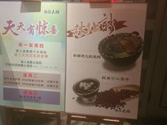 -丽晶大班SPA(大沽店)