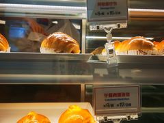 -敏华冰厅(天河城店)