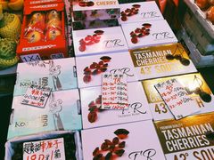 -油麻地果栏