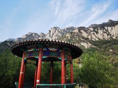 -北京凤凰岭