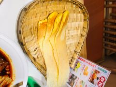 -将军府·鸡毛店(武侯祠店)