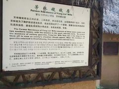 -微山湖红荷湿地景区
