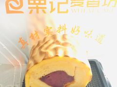 -仙豆菓夫(鼓楼店)