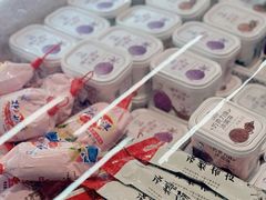 -百年义利(北兴路店)