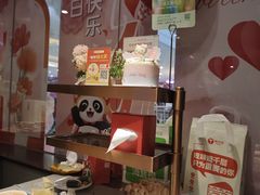 -海底捞火锅(宝龙广场夜宵主题店)