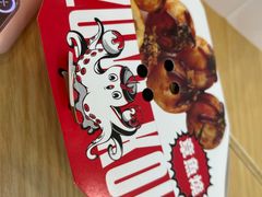 -泉鲤章鱼烧(互联宝地店)