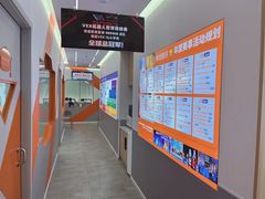 -斯坦星球AI编程·机器人科创·科学实验·信奥·思维·STEM·乐高·竞赛考级(长宁虹桥大融城荟聚中心)