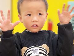 -艺年级儿童语言艺术中心(冉家坝爱融荟城店)