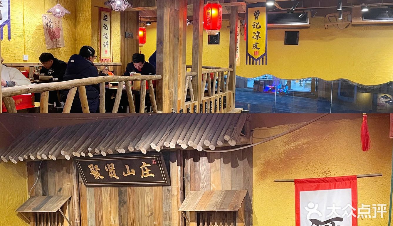 鸡架是必点 真的比烤鸡还好吃 土豆是宝藏啊