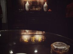 -丁莲芳(红旗路店)