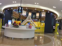 -杉杉奥特莱斯广场(哈尔滨店)