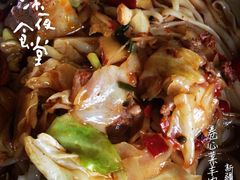 新疆餐厅-上海交通大学新疆餐厅