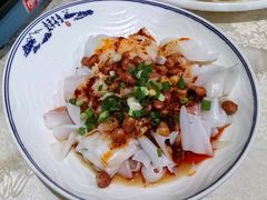 凉拌米皮-贵州人家·酸汤火锅·20年老字号
