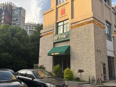 -囍榷·鲜美常州菜(恐龙园店)