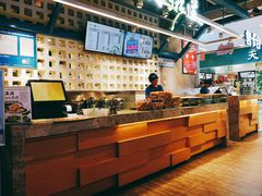 -万达广场(大明宫店)