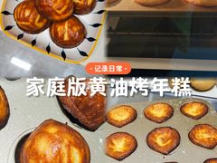 -上海静安洲际酒店-商务中心