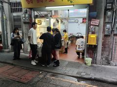 -甜甜屋(解放中路店)