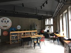 大堂-研麦家面包(亚泰华府店)