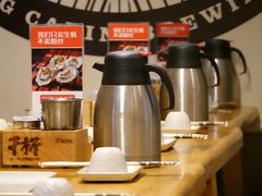 -木屋烧烤(龙湖天街店)