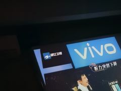 -福帆百草堂影院式足疗(人民西路店)