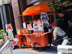 -银星皇冠假日酒店美食阁