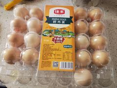 -麦德龙(浦东店)