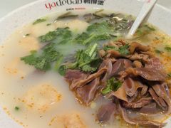 -鸭得堡老鸭汤·鸭血粉丝(南京博物院店)