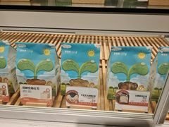 -爸爸糖吐司面包(重庆解放碑英利大融城店)