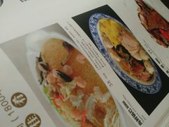 -老人和饭店(淮海中路店)