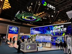 -东浩兰生上海世博展览馆