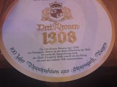 -皇冠自酿啤酒坊(中国红街5号楼店)