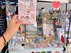 -SM城市广场(扬州店)