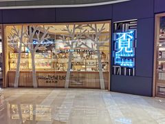 -覔书店(壹方城店)