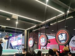 大堂-胖哥俩肉蟹煲(湛江印象汇店)