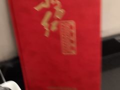 -东方红酒楼(知春路店)