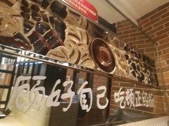 -小锅饭(欧亚卖场店)