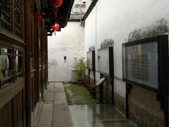 -福建民俗博物馆