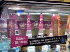 -Blueglass酸奶(华贸购物中心店)