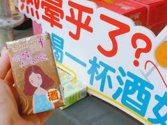 -瑞虹新天地月亮湾