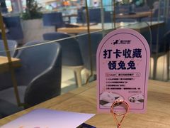 -夏日玛莉西餐厅(梅溪湖步步高店)