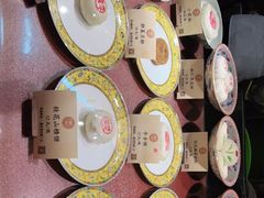 -富华斋饽饽铺·宫廷糕点·伴手礼(护国新天地店)