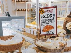 -焙丽拾光(麦凯乐直营店)