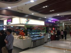 -食美汇美食广场(新奥店)