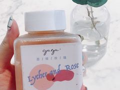 -gaga(深圳福田星河COCO Park店)